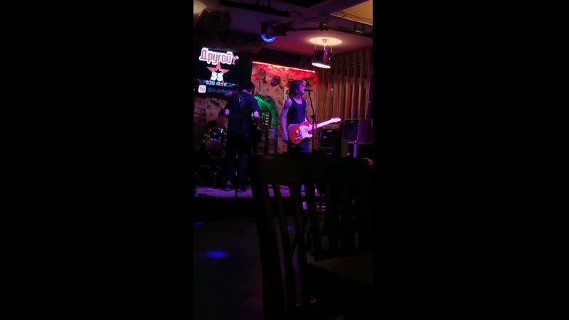 Pizza Delivery Boyz Jam 2 (бар
