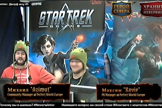 Neverwinter — Дворф шоу #5
