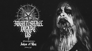 Night Shall Drape Us - Ashes of Men (Official Audio) 2024