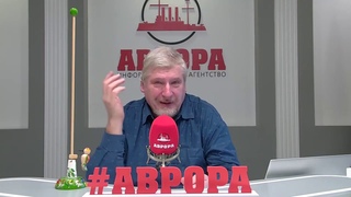 С  Савельев  Если Вы вдруг начнете думать