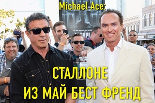 Невский про Bad Comedian