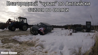 Интересно Ваше мнение по этой ситуации