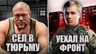 УЖАСНЫЕ ПОВОРОТЫ СУДЬБЫ В ЖИЗНИ БОЙЦОВ ПОП ММА