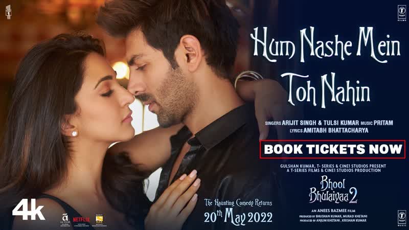 Video: Hum Nashe Mein Toh Nahin, Bhool Bhulaiyaa 2, Kartik Kiara, Pritam Amitabh B Arijit