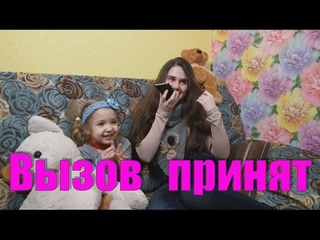 Вызов принят:  Симону забыли забрать из детского садика!!!