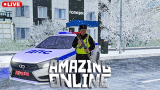 ЗИМНИЙ СТРИМ | PUBG НА АМАЗИНГЕ | СТРИМ С ВЕБКОЙ | АМАЗИНГ РП | Amazing ONLINE | GTA CRMP | ЛИАР