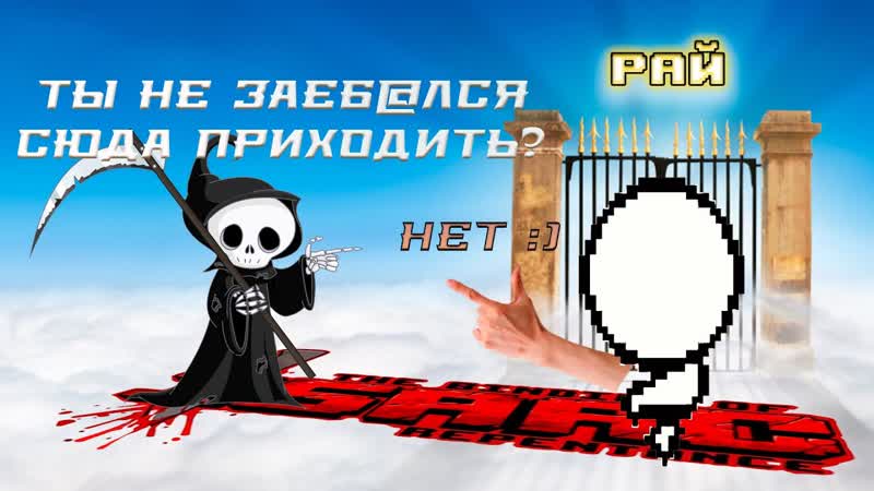 Лост