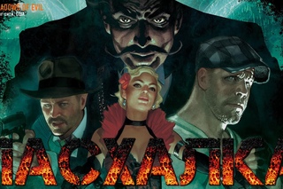 Пасхалка на карте Shadows of Evil