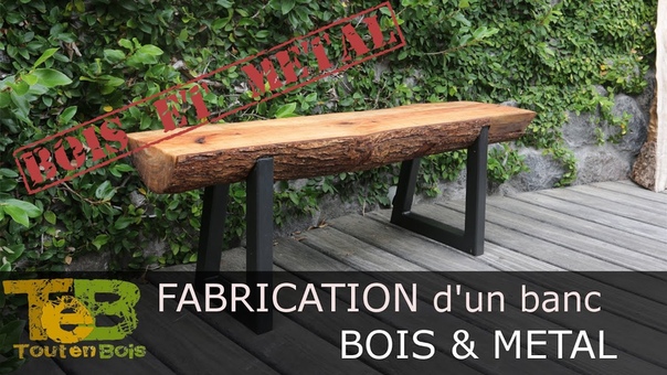 Bricolage rapide, Fabrication dun banc bois et métal, How to make a wood and metal