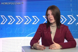 Путь Правды. Проблемы города Кировское