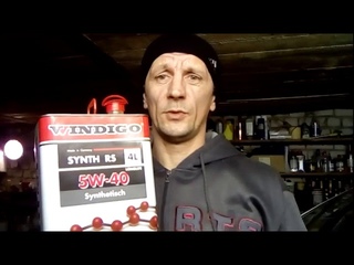 Отзыв о масле WINDIGO из Волгограда.  Легкий запуск при низких температурах.