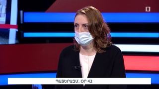 Հարցազրույց Նարինե Աբգարյանի հետ