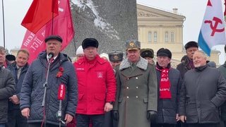 КПРФ I 23 ФЕВРАЛЯ I 106 ЛЕТ СО ДНЯ РОЖДЕНИЯ КРАСНОЙ АРМИИ!