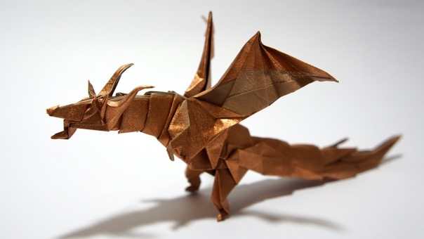 Origami Fiery Dragon ( Kade