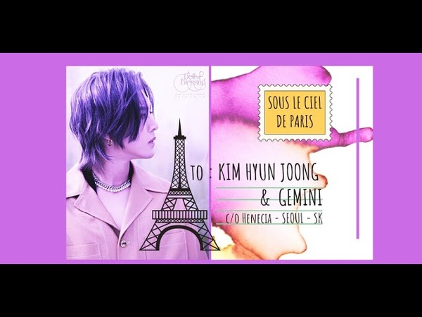Kim Hyun Joong Sous le ciel de Paris, Under the Parisian
