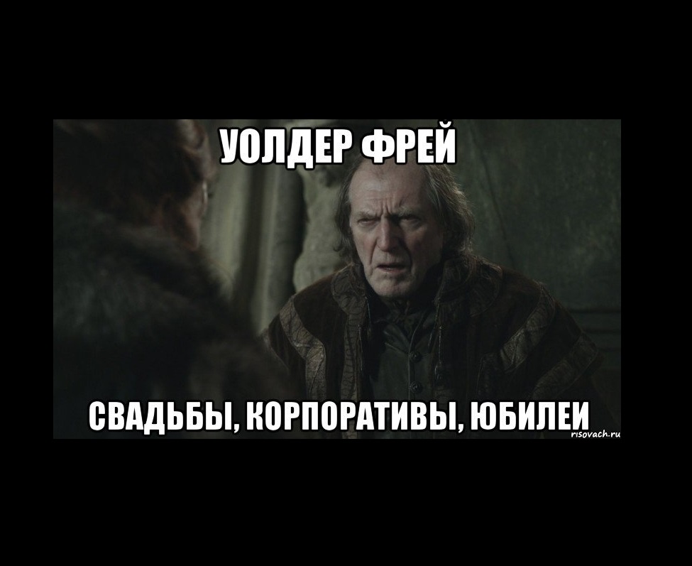 Афиша Самара Ах, свадьба!