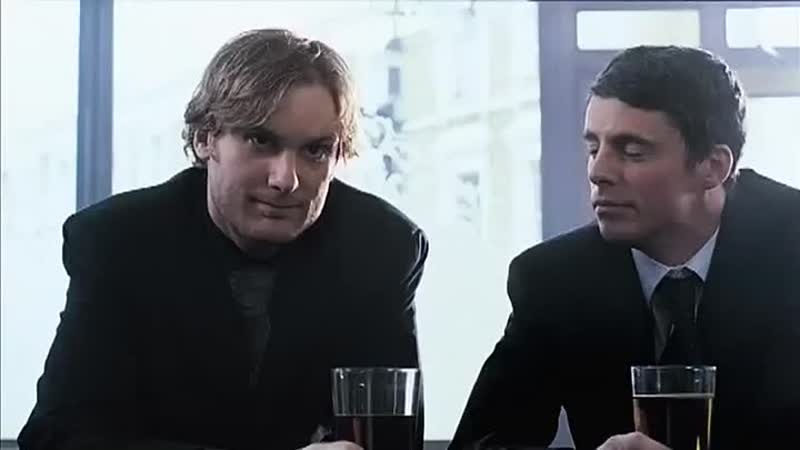 Представь нас вместе (2005) Трейлер (англ.