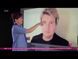 подарок 4