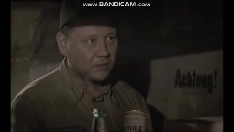 солдаты русский против немца