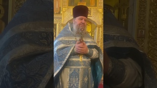 Проповедь. Неделя 3-я Великого поста. Благовещение Пресвятой Богородицы. Прот. Григорий Белоус