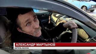 РЕМОНТ ДОРОГ