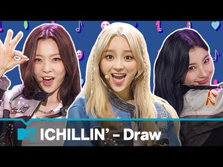 ICHILLIN’ (아이칠린) - ’Draw’ (드로우) live performance | THE SHOW | MTV Asia
