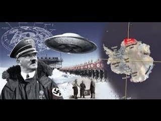 Аненербе. Тайны третьего рейха