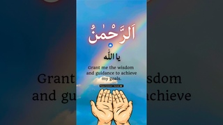 #asmaulhusna #yaallah  #99namesofallah #allahu #subhanallah #allahuakbar #inshallah @MyDearALLAH
