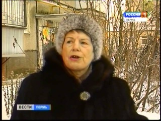 В Индустриальном районе Перми разгорается жилищно-коммунальное сражение
