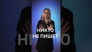 Би-2, Маркес и Хемингуэй. Полковнику никто не пишет. #рок #рокмузыка #литература #книги  #би2