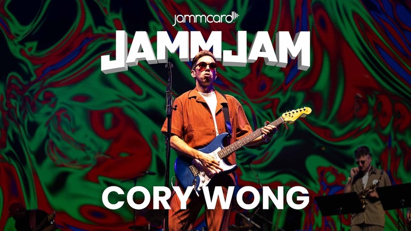 Jamm Jam Cory Wong LIVE at the Jamm Jam at Life Is