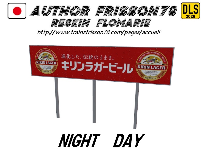FLO07-JP1 f78 panneau KIRIN LAGER