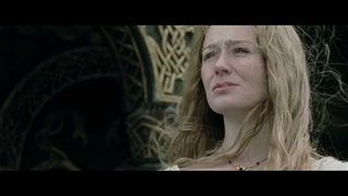 Arrival at Edoras