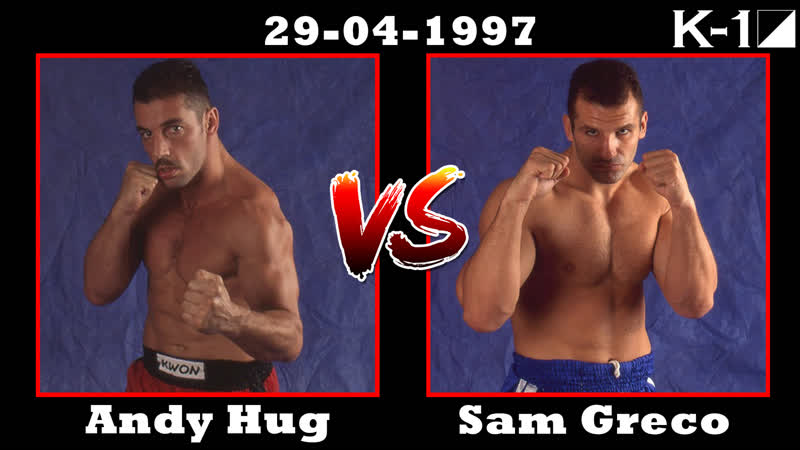 Andy Hug vs Sam Greco 1 29 04