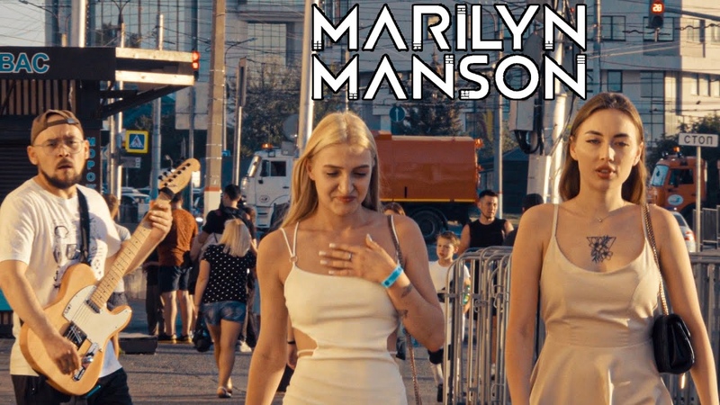 BLACK METAL in public: Marilyn