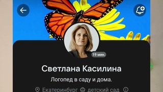 Кассы для букв и три лаифхака для их изготовления