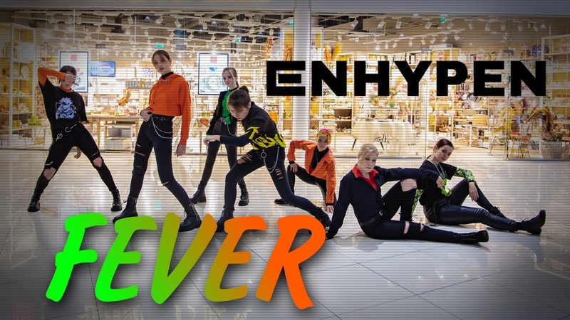 K POP IN PUBLIC ENHYPEN (엔하이픈) FEVER Dance Cover by