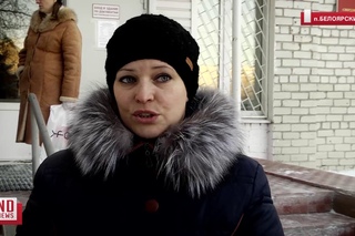 Экс-сотрудники интерната для умственно отсталых детей судятся с директором