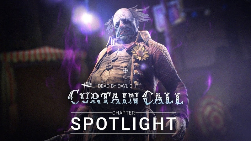 Dead by Daylight: Curtain Call