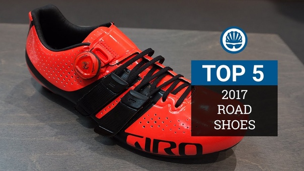 Top 5 Hottest Road Cycling Shoes