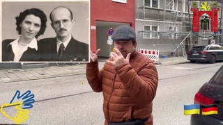 В прошлом 65 году был там в доме Степан Бандера