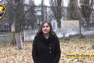 Полина Тороп
