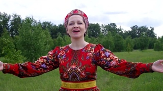 Песня о России
