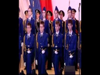 Гимн кадетов
