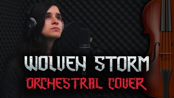 Nir Shor Wolven Storm Orchestral Cover, Priscillas