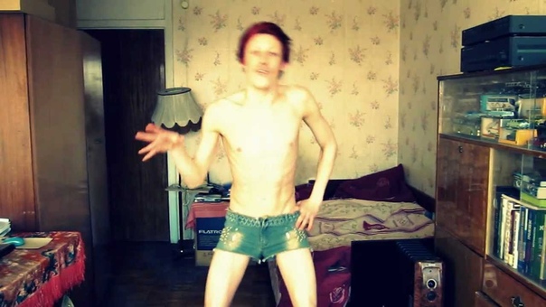 дива