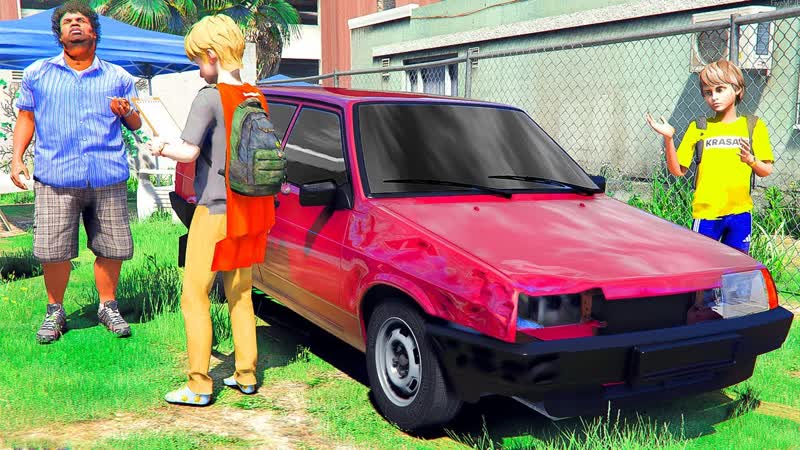 ЖИЗНЬ ПЕРЕКУПА В GTA 5 ПЕРЕПРОДАЛ РАЗБИТУЮ ДЕВЯТКУ БОТАНИКУ
