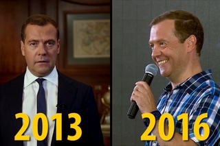 Медведев о зарплатах учителей в 2013 и в 2016. Дмитрий Медведев и учителя