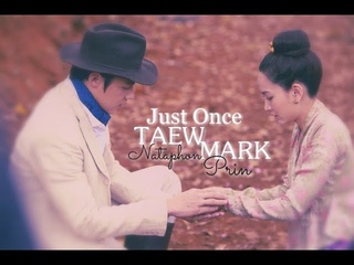 Основание города / รากนครา || Mark and Taew || JUST ONCE