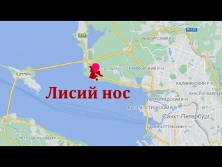 Новости с Анастасией Соколенко-Калининой 3.